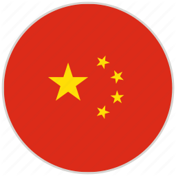 Chinese-Yuan